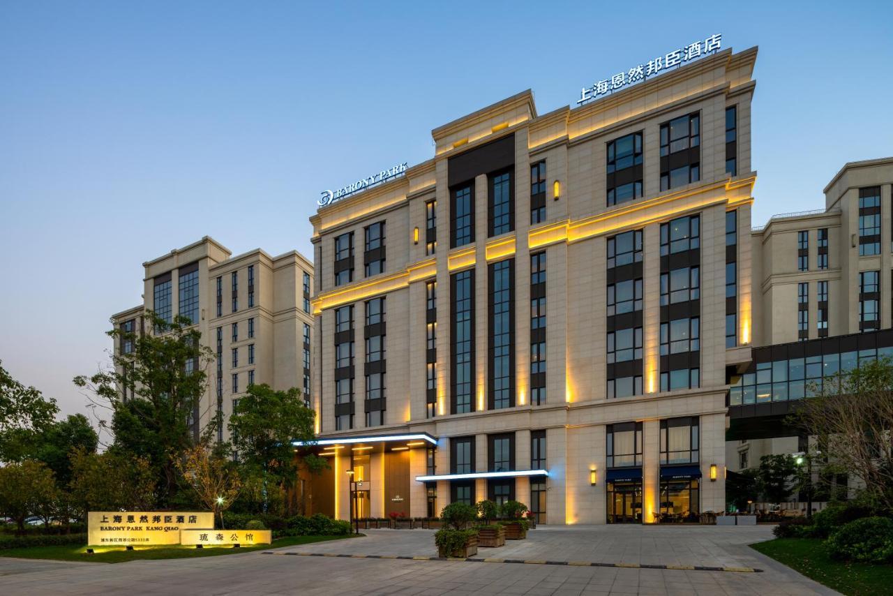 Barony Park Hotel Shanghai Exterior photo
